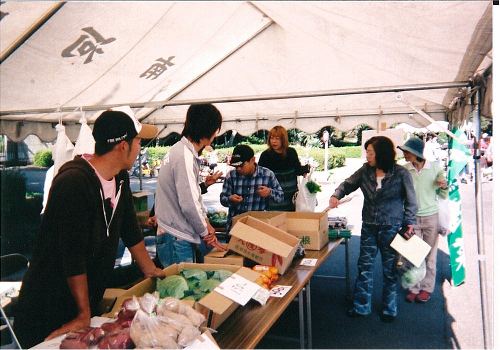 4Hクラブの写真 4Hクラブの写真
