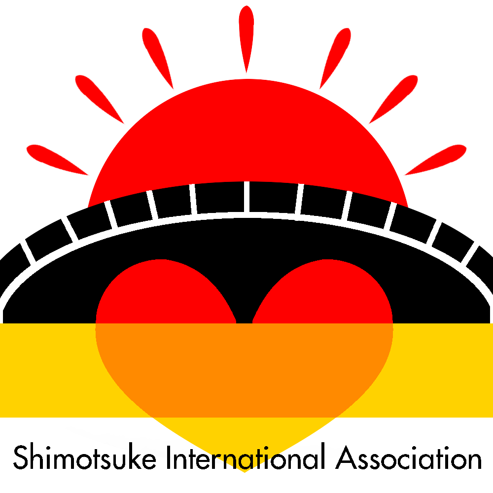 下野市国際交流協会ロゴマーク(優秀賞)の画像 下野市国際交流協会ロゴマーク(優秀賞)の画像