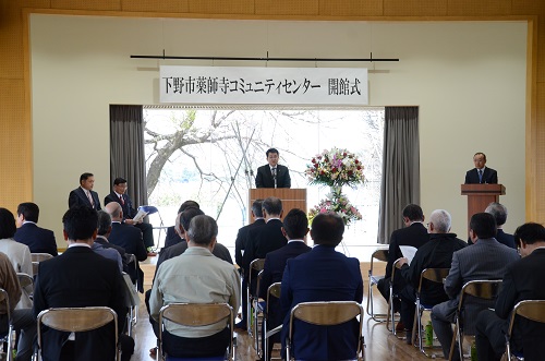 20160409薬師寺コミュニティ開館式の様子の写真