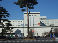 自治医科大学の写真 自治医科大学の写真