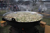 天平の芋煮会 天平の芋煮会
