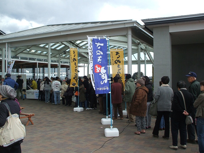 讃岐国分寺・下野国分寺親善友好10周年記念事業の写真