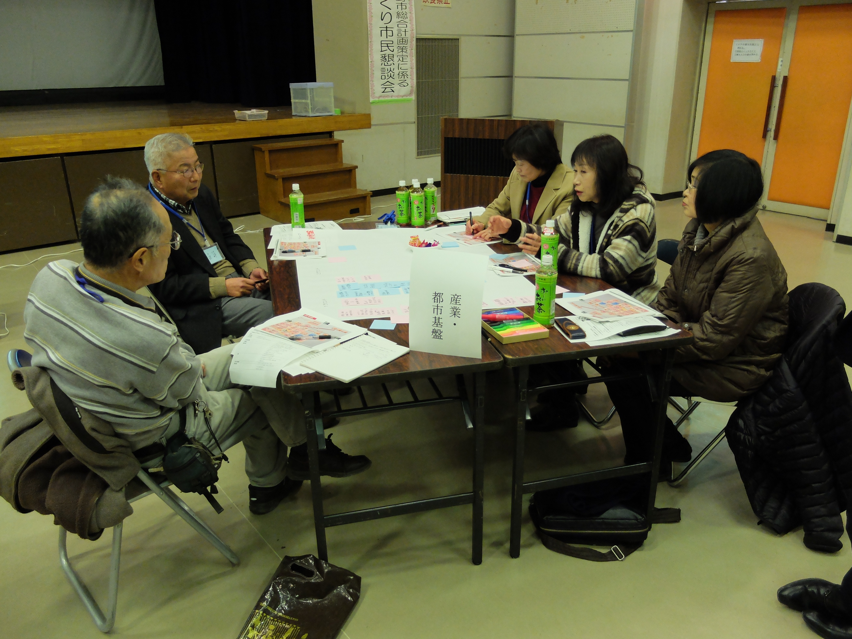 市民懇談会の写真 市民懇談会の写真