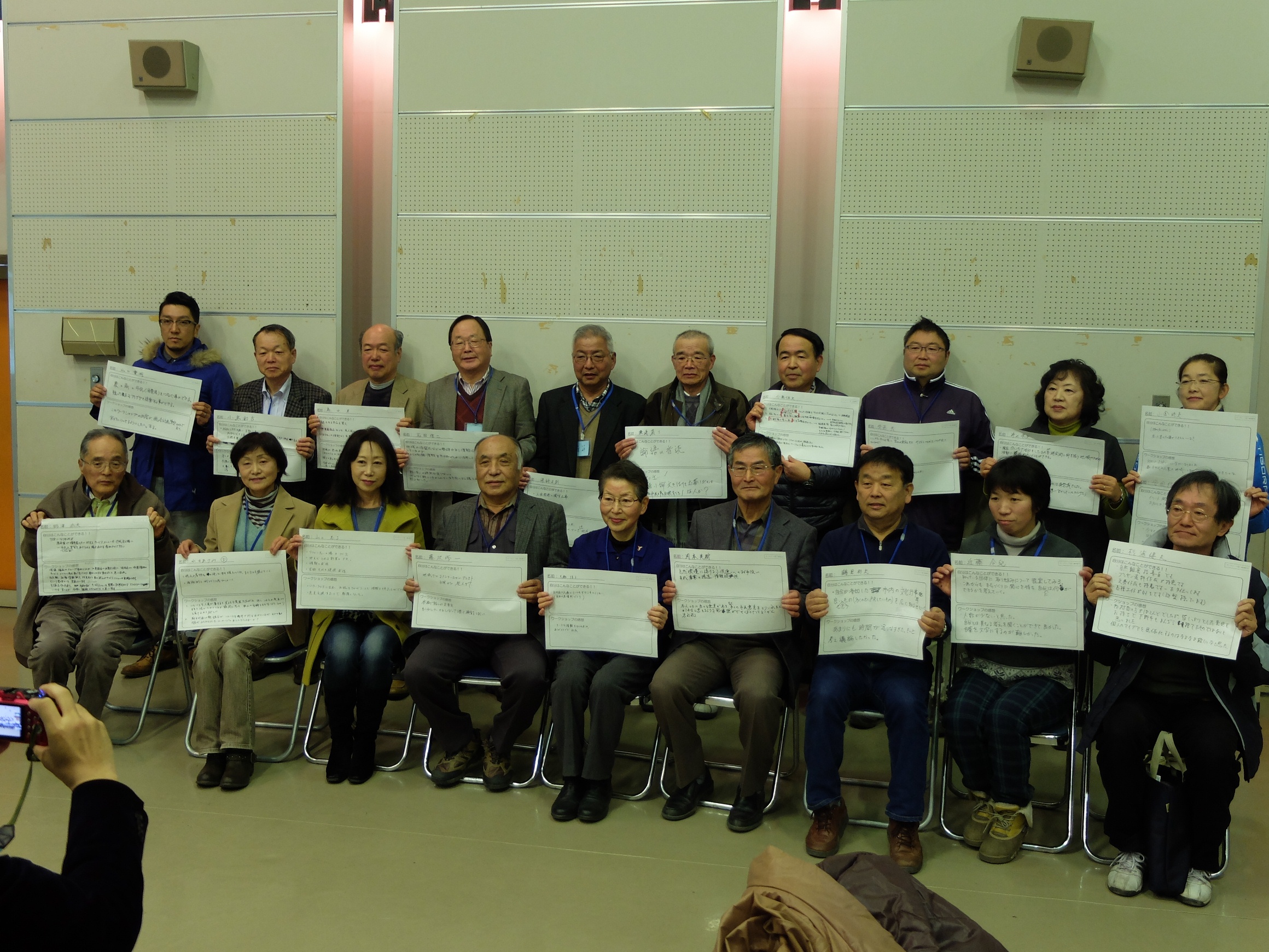 市民懇談会の写真 市民懇談会の写真