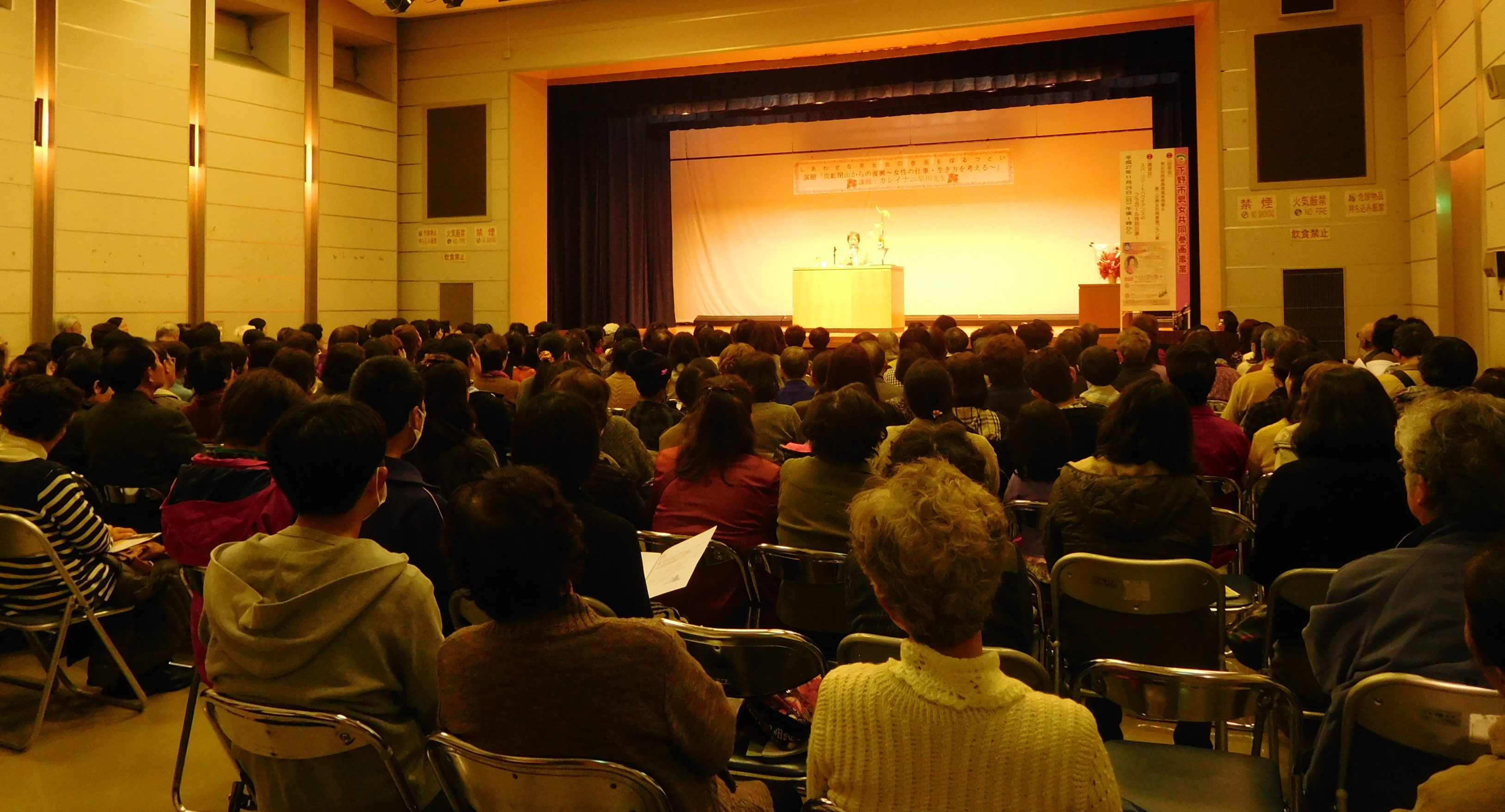 平成27年度の説明会・講演会の写真