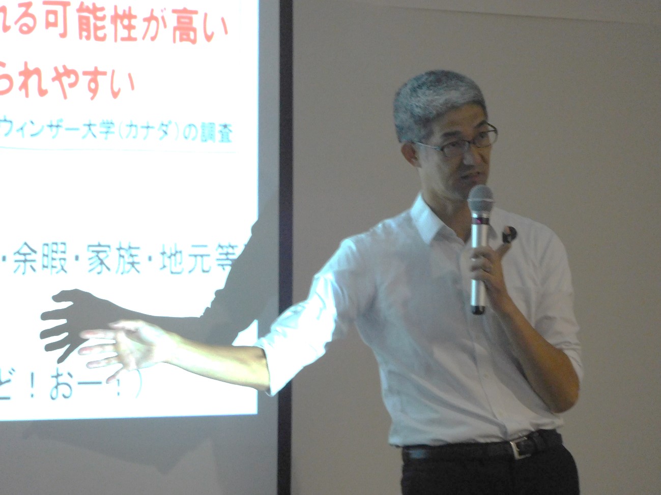 東さん 東さん