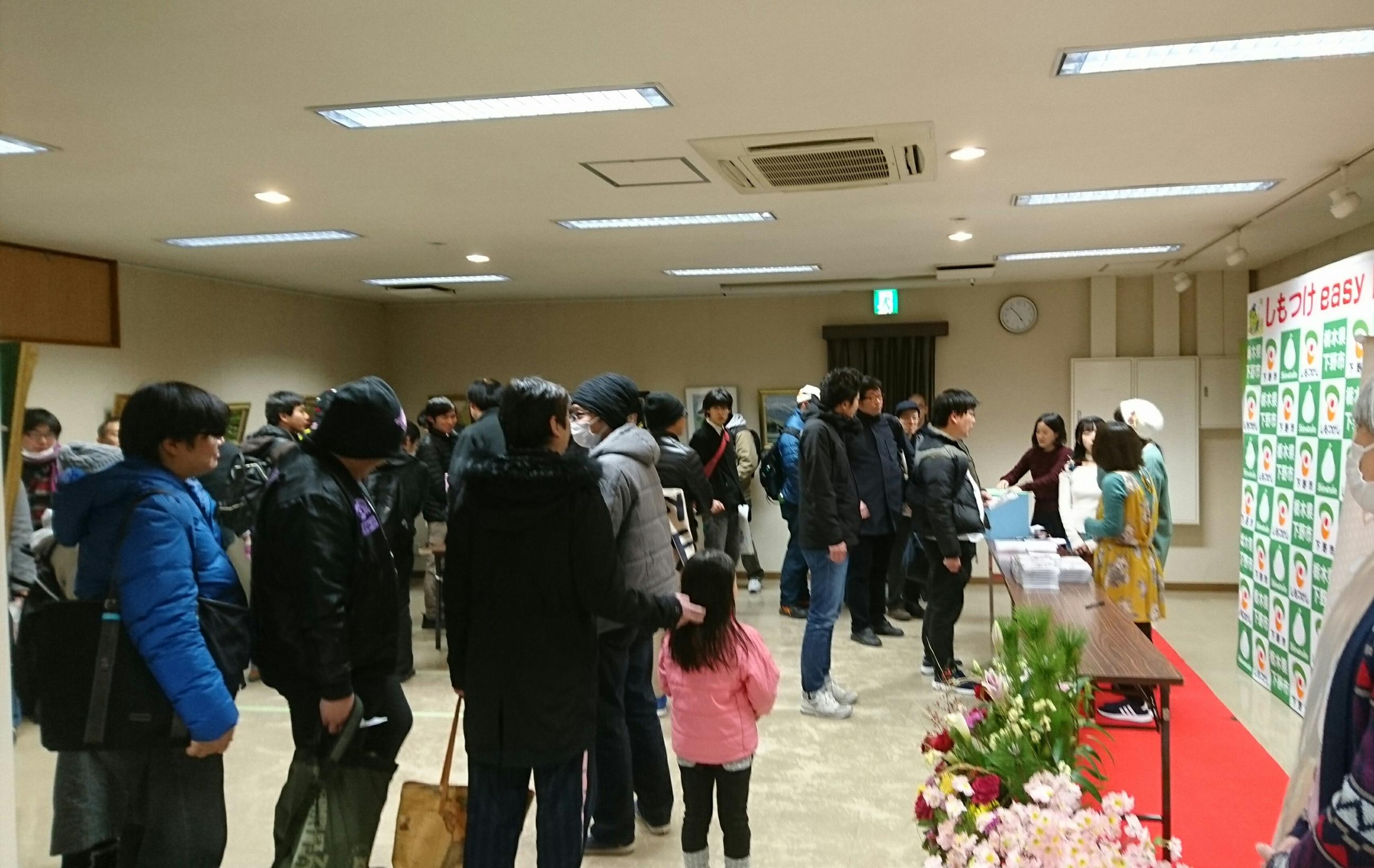 イベント会場の様子 イベント会場の様子