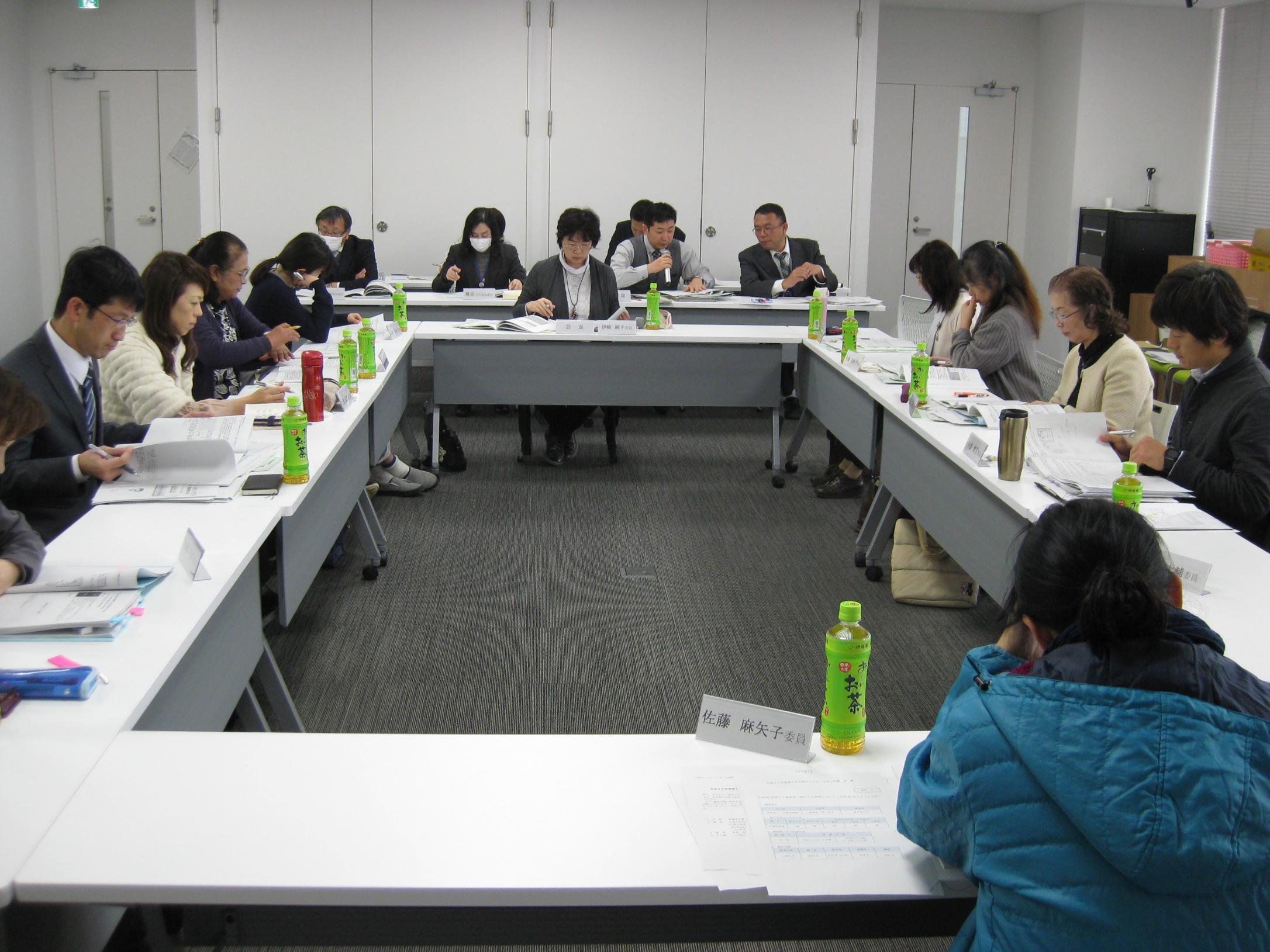 子ども子育て会議の様子
