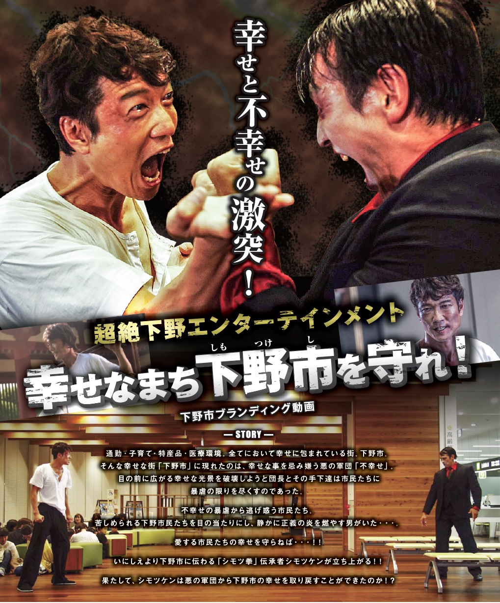 ブランディング動画画像 ブランディング動画画像