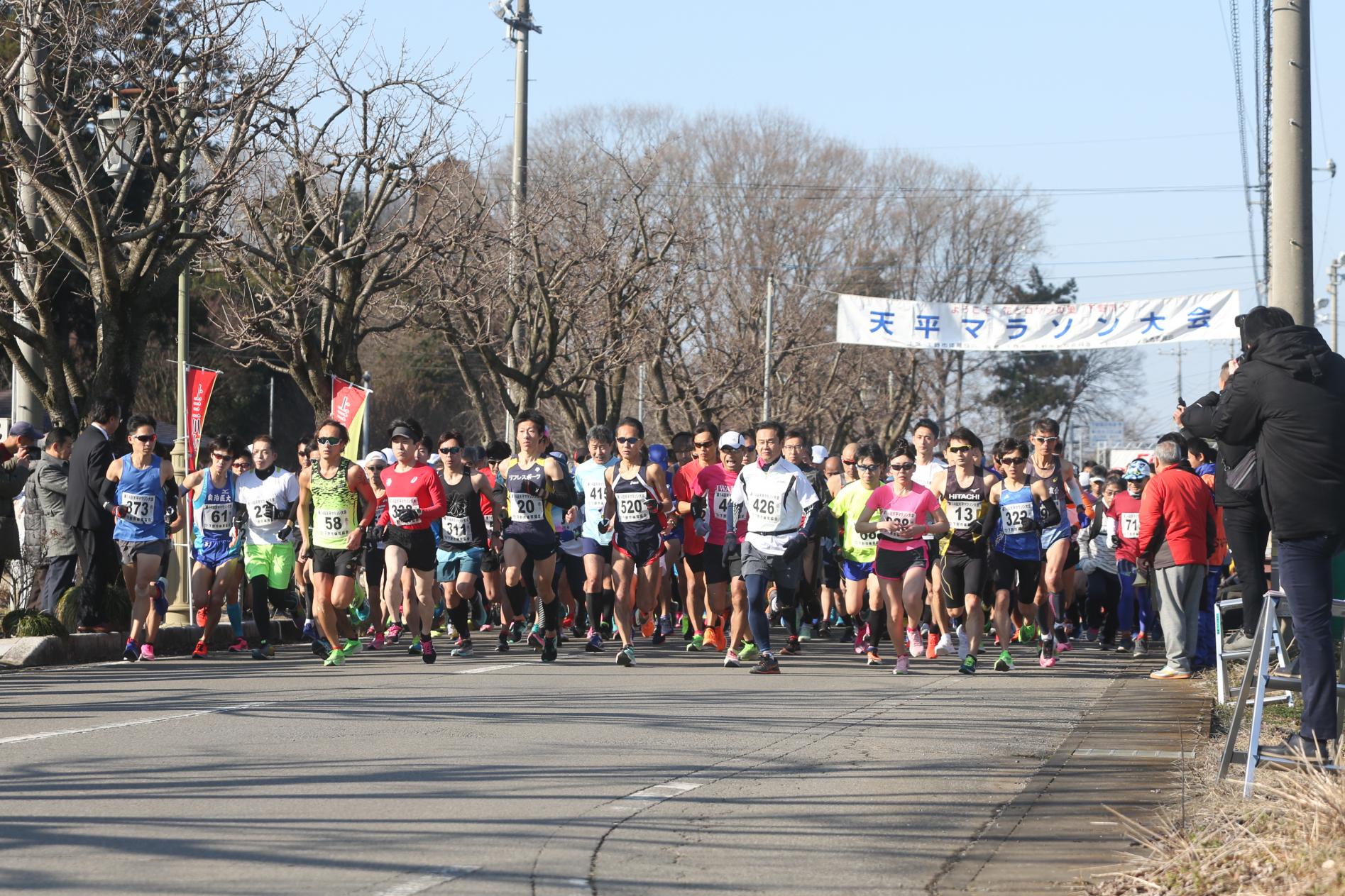 第19回下野市天平マラソン大会を開催しました