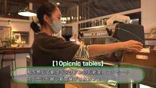 フルバージョンサムネイル3