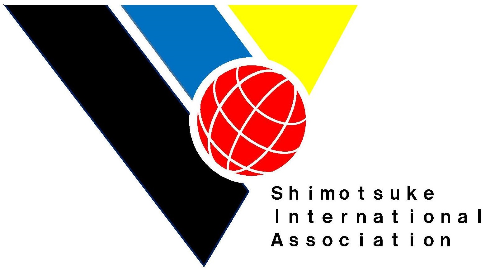 下野市国際交流協会ロゴマーク(最優秀賞)の画像 下野市国際交流協会ロゴマーク(最優秀賞)の画像
