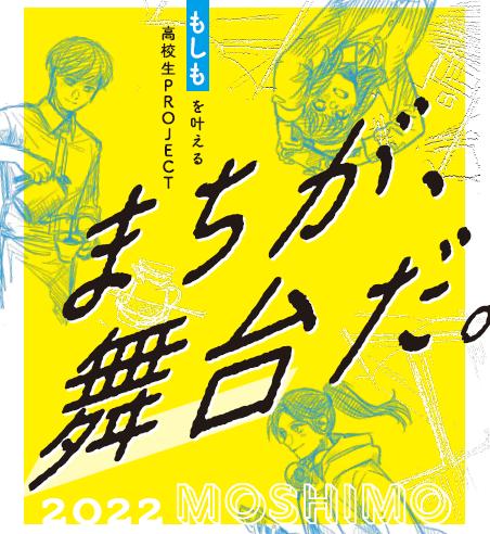 A2ポスター A2ポスター