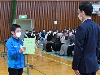 児童代表お礼のあいさつ