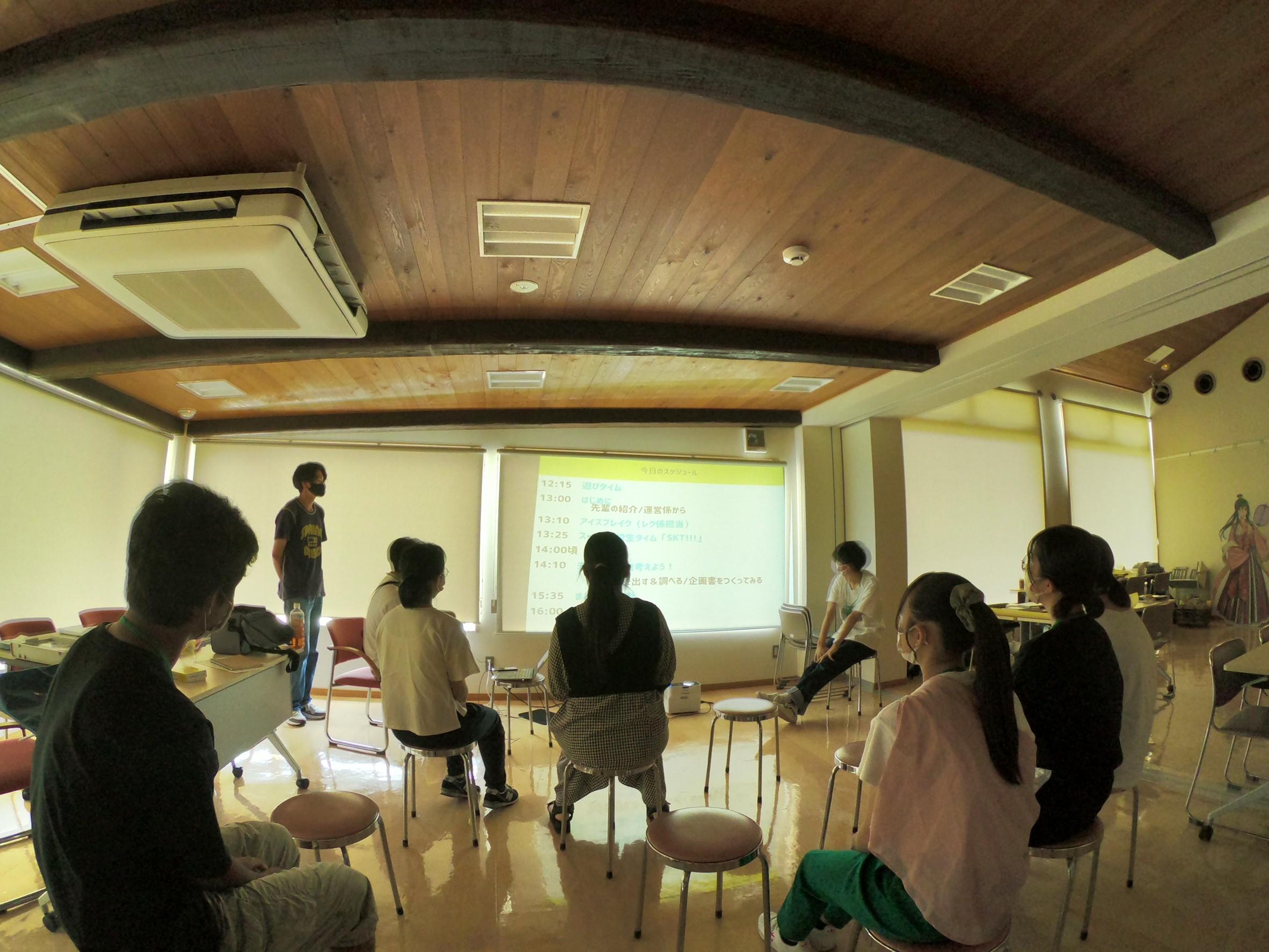 会場の様子1 会場の様子1