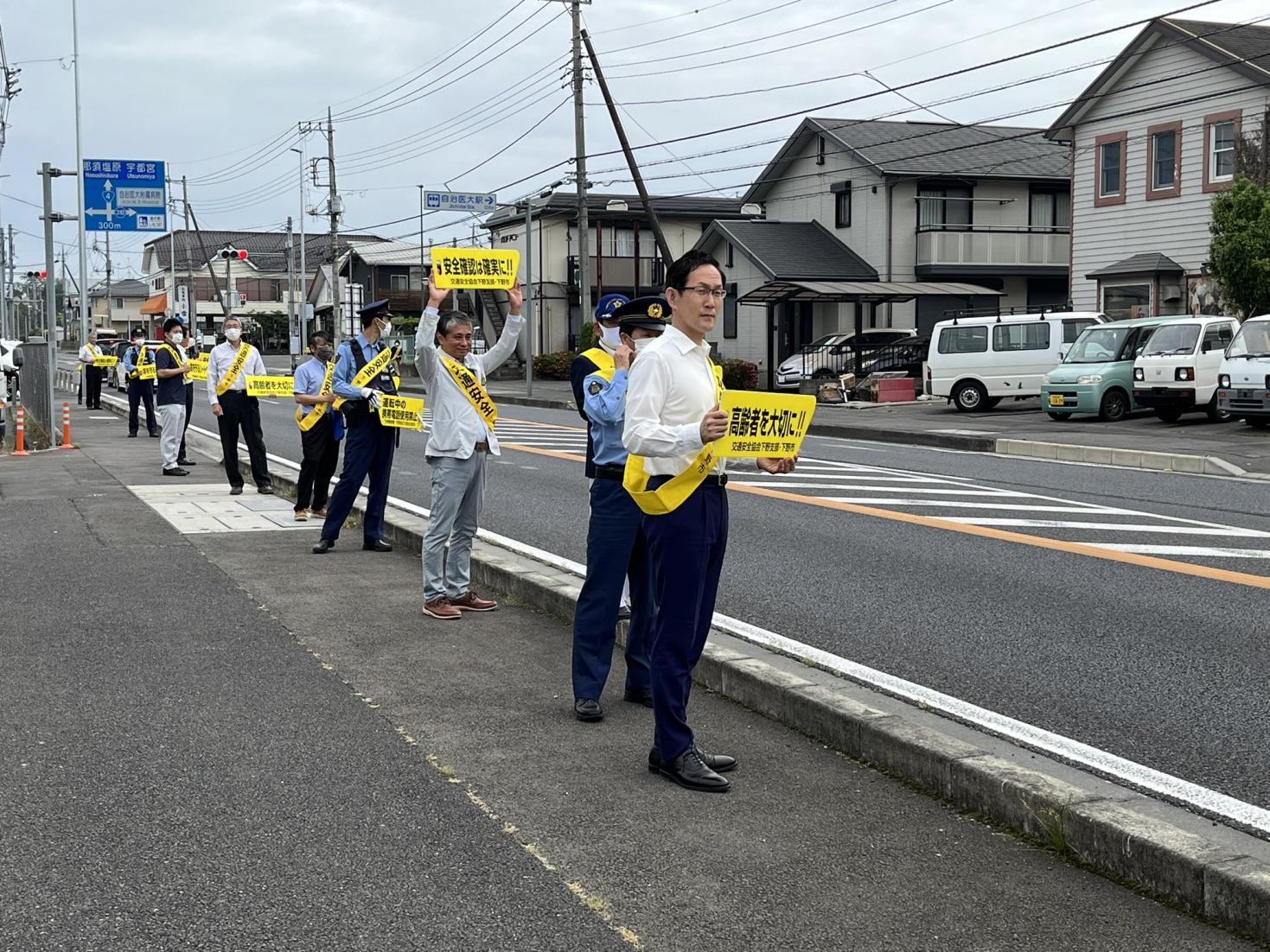 春の交通安全県民総ぐるみ運動街頭広報活動の様子