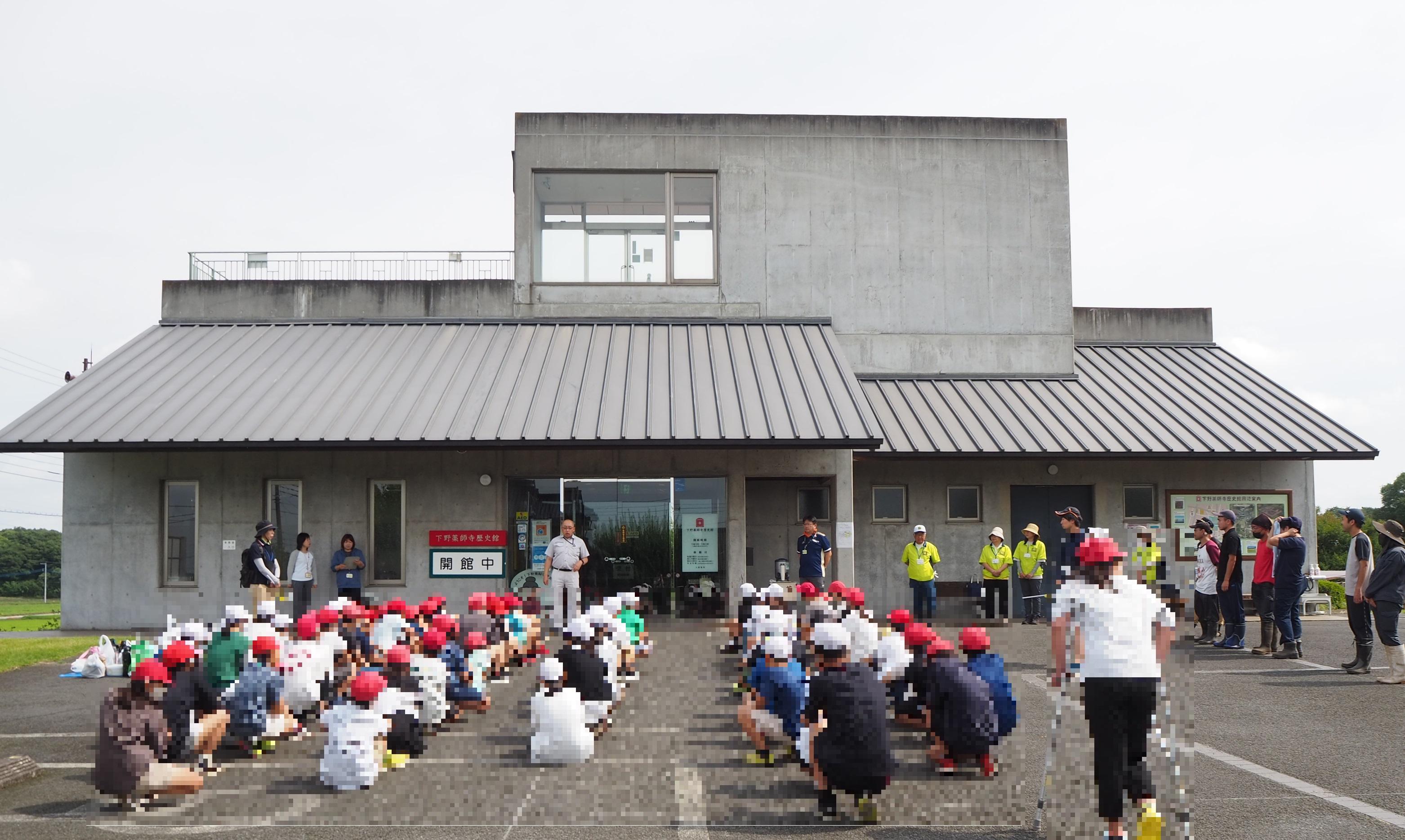 【下野薬師寺歴史館】南河内小中学校ふるさと学習を行いました