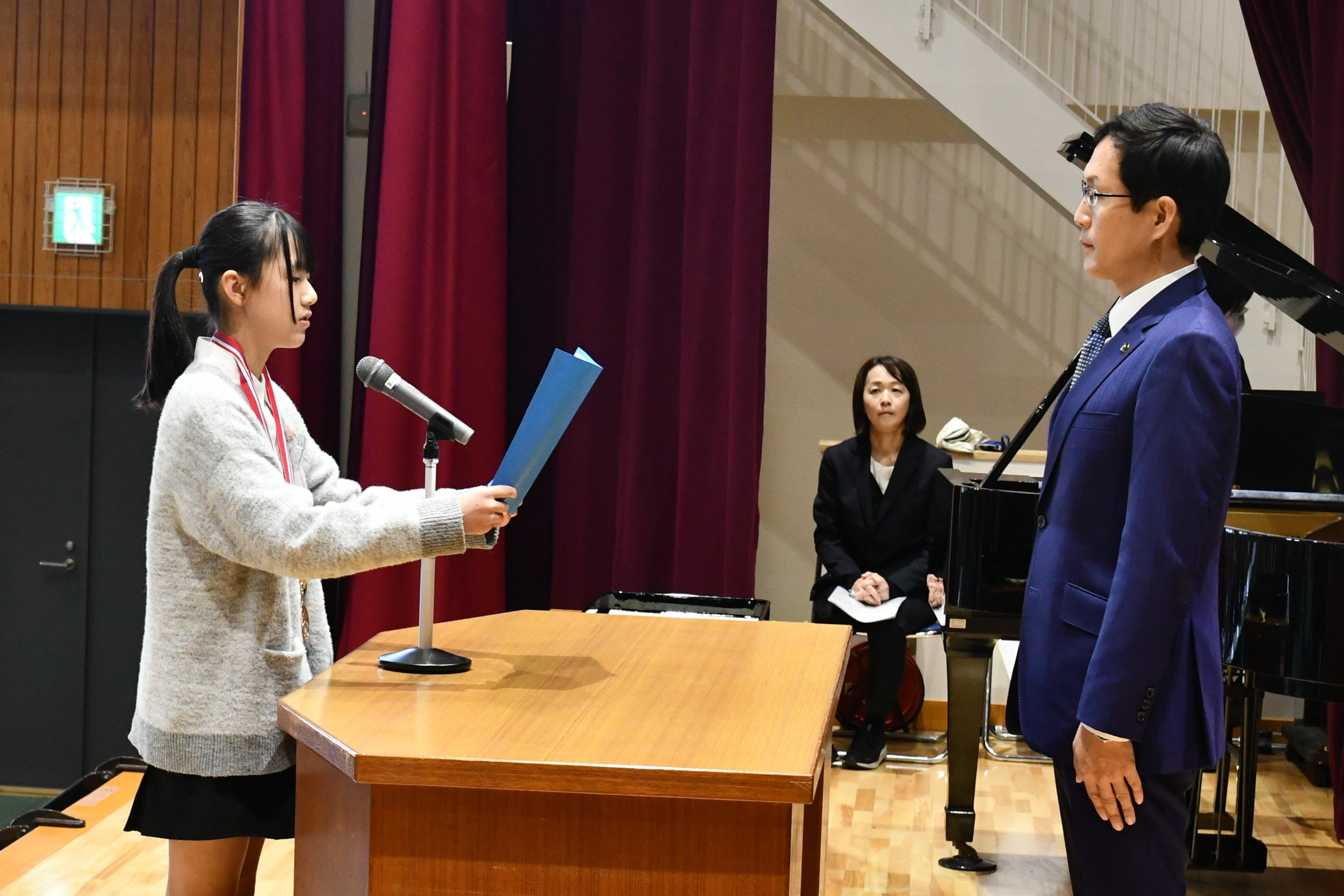 児童代表お礼の挨拶
