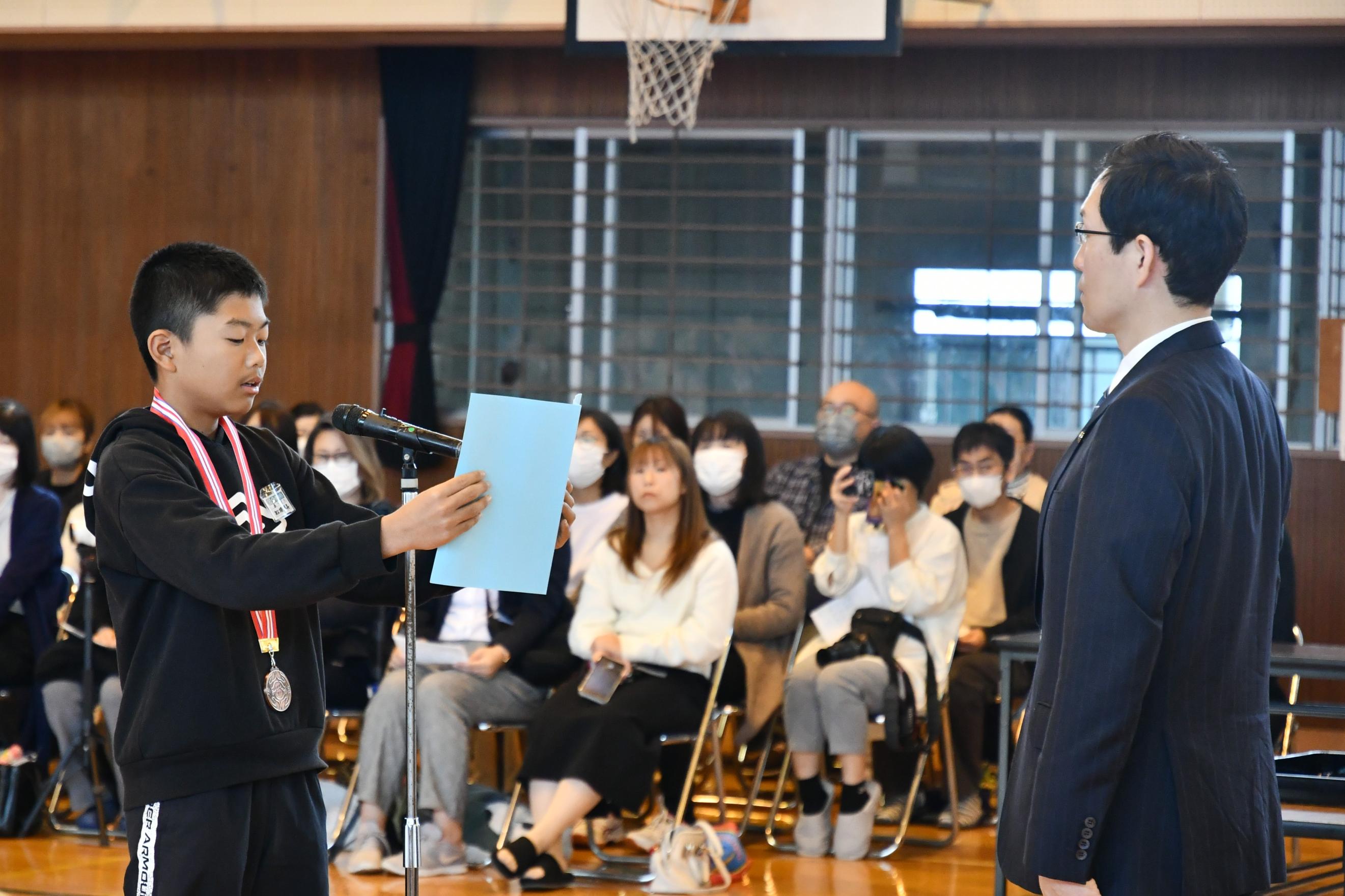 児童代表お礼の挨拶