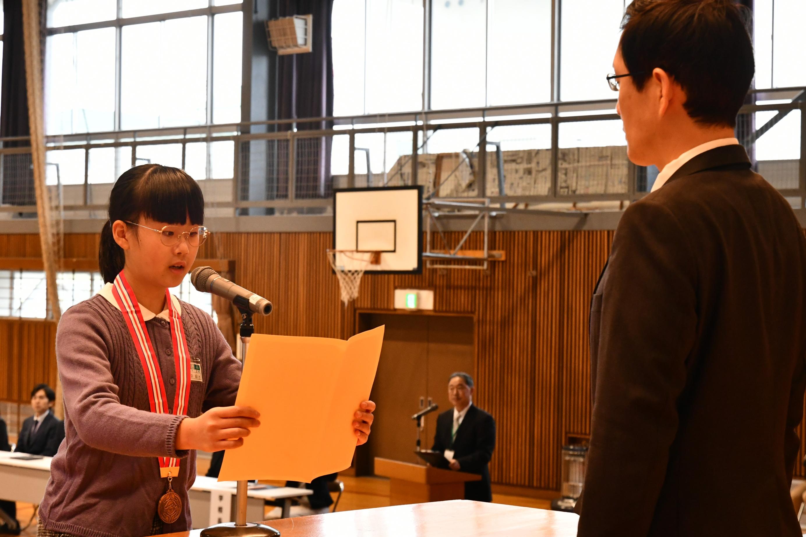 児童代表お礼の挨拶