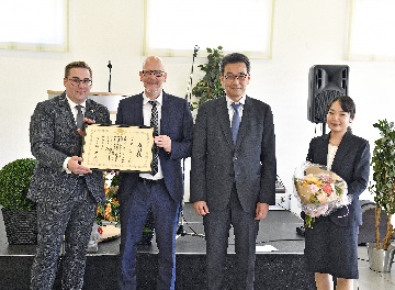 外務大臣表彰授与式の様子
