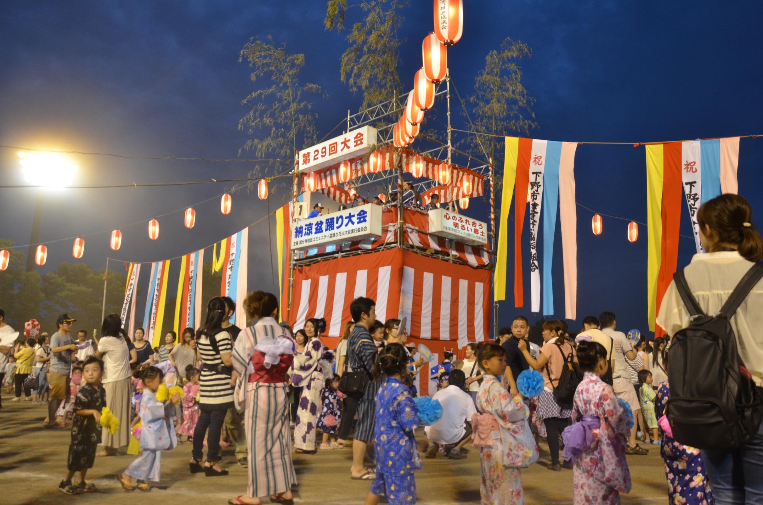 国分寺盆踊り