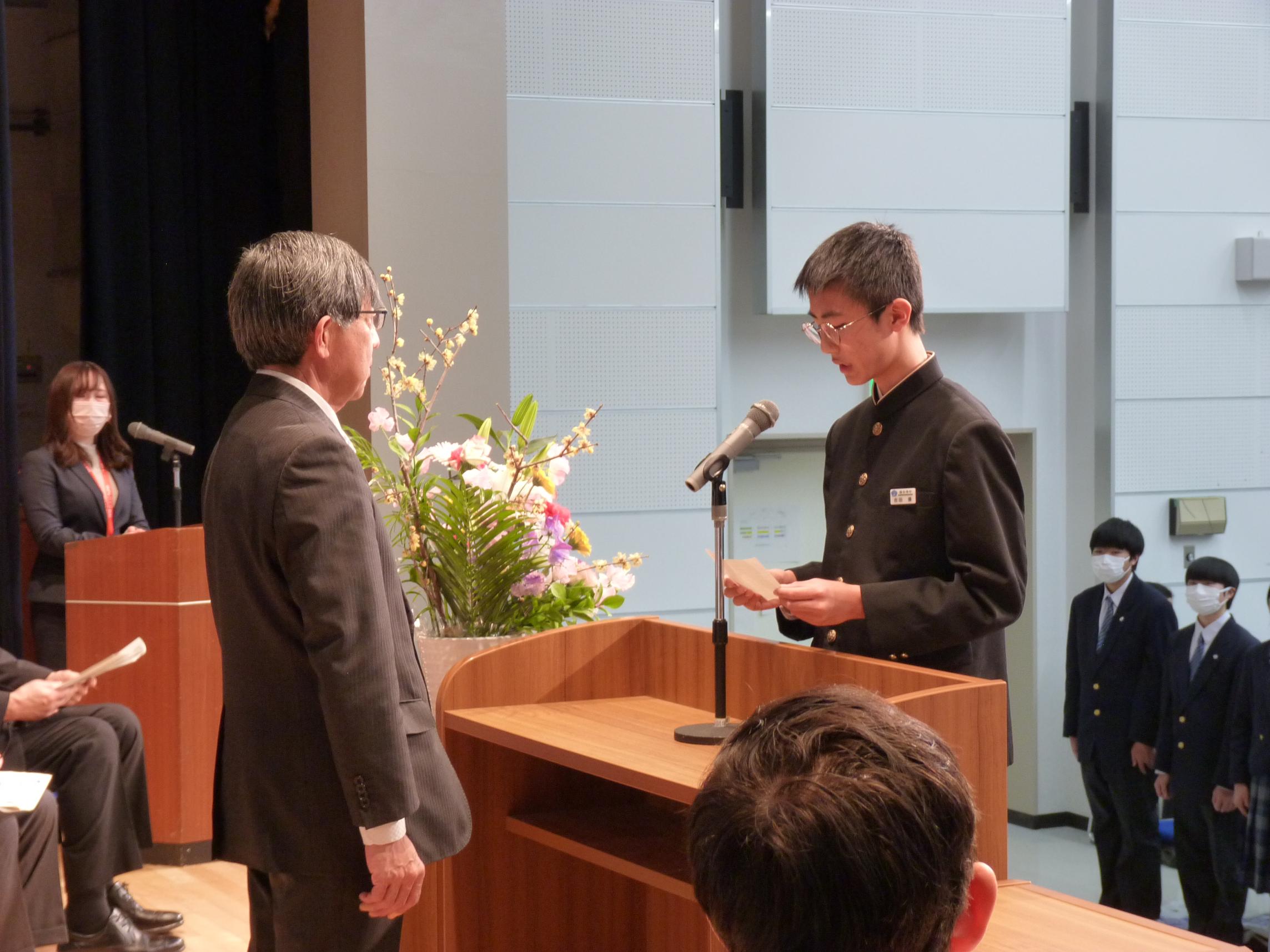 表彰式の様子3