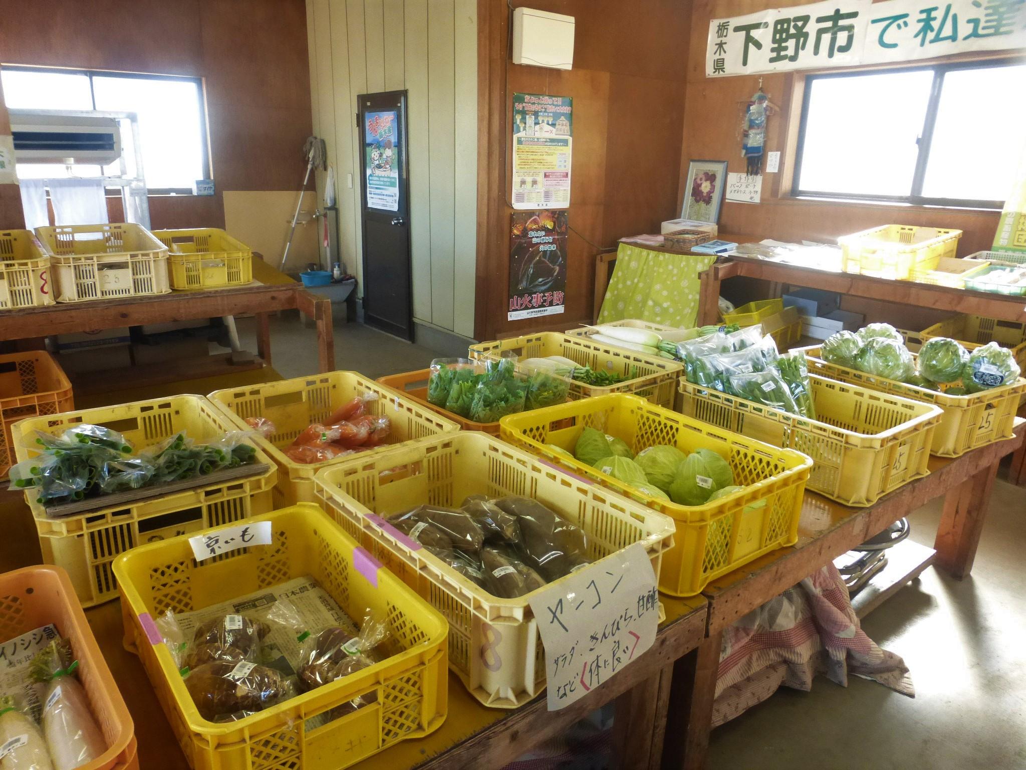 しばなん直売所内観