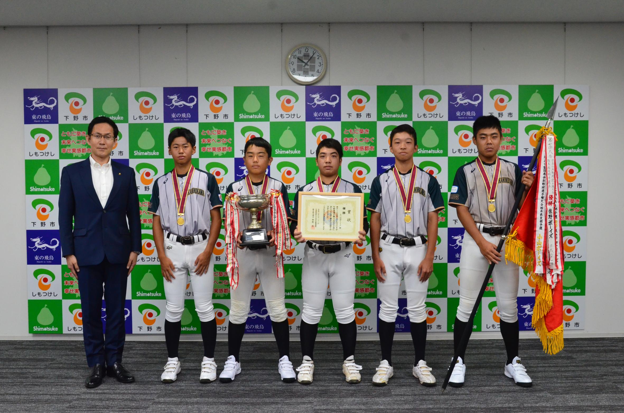 7.24上三川ボーイズ