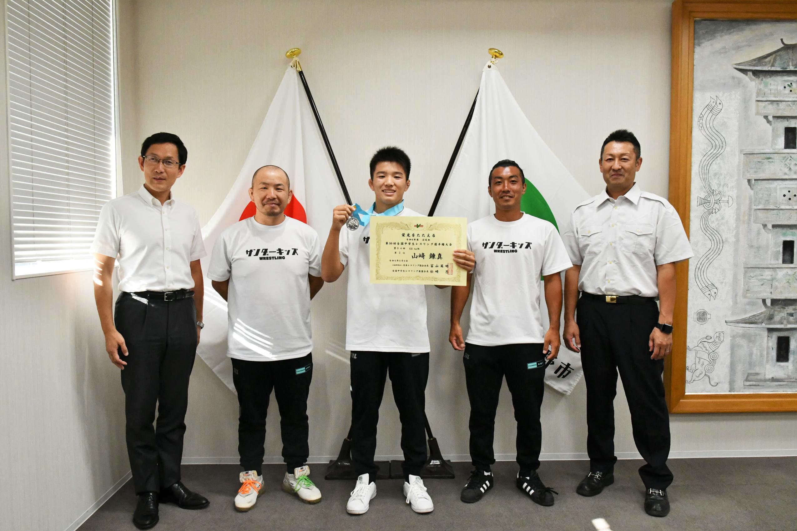 8.2サンダーキッズ