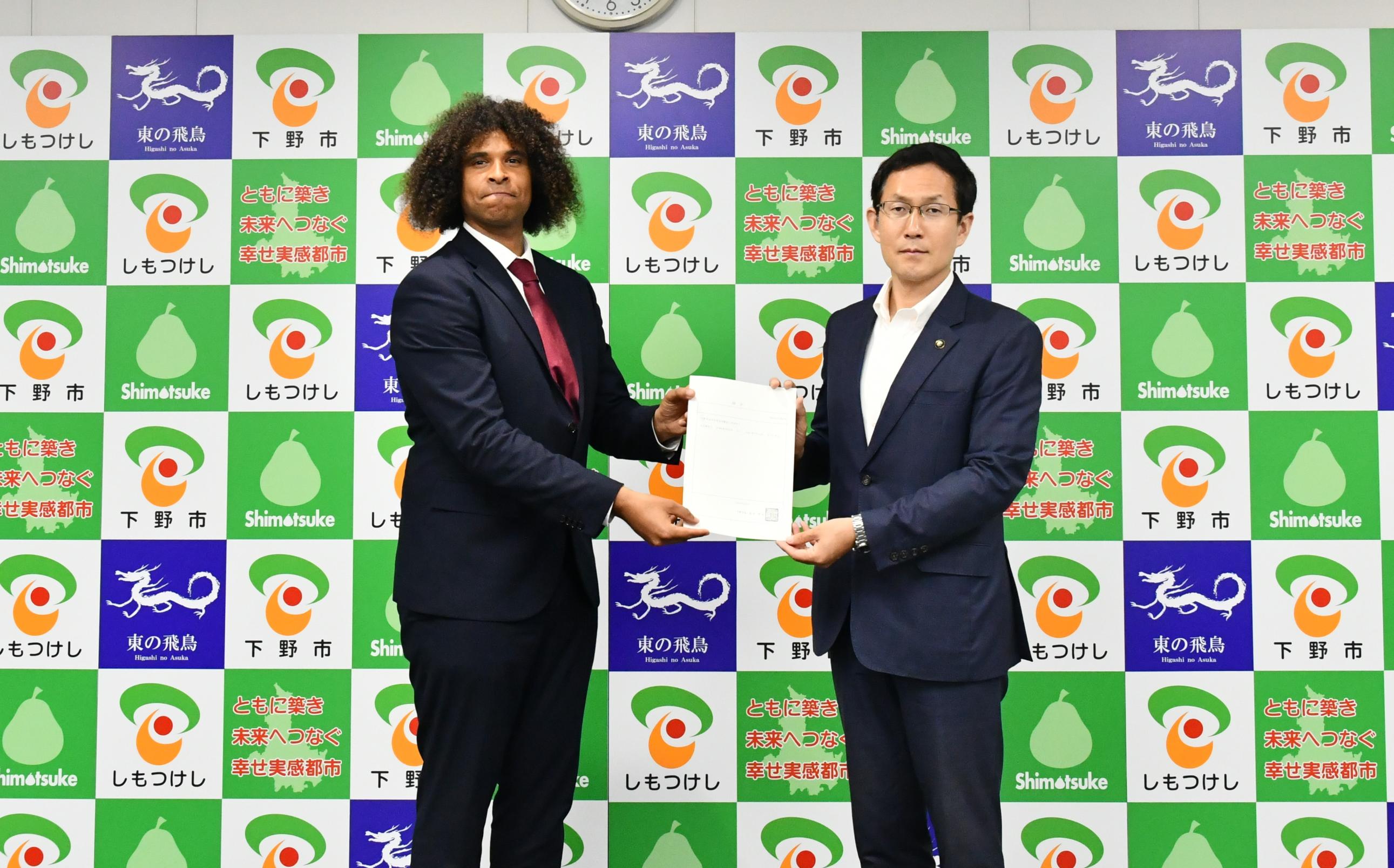 8.8国際交流員着任式