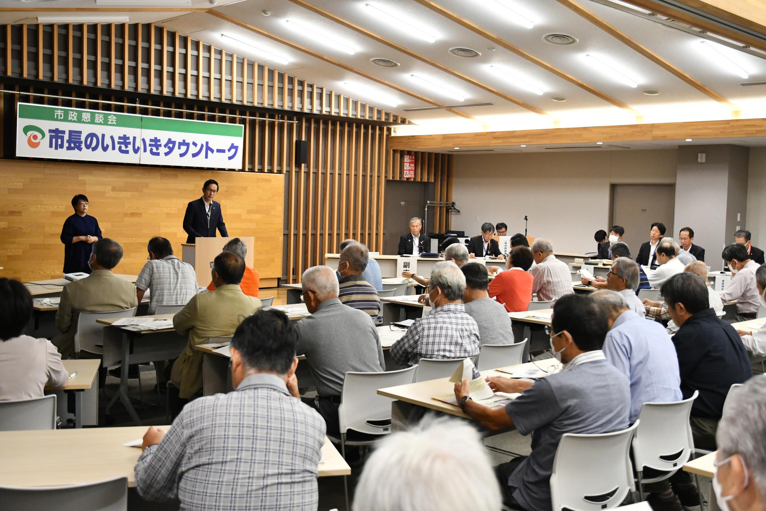 10.3タウントーク