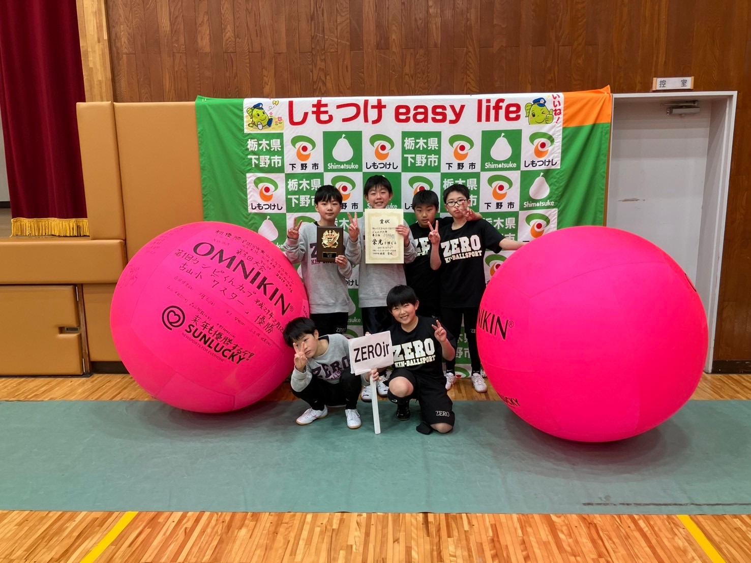 ジュニアの部第3位：ZEROjrの写真