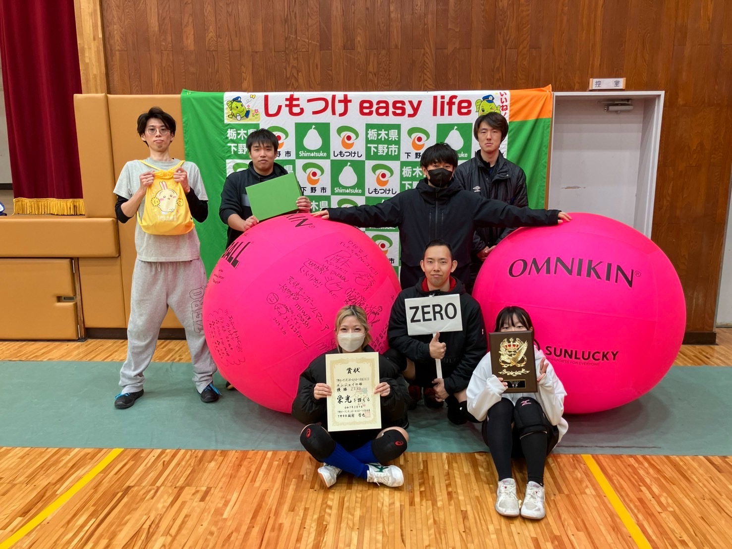 エンジョイの部優勝：ZERO（宇都宮市）の写真