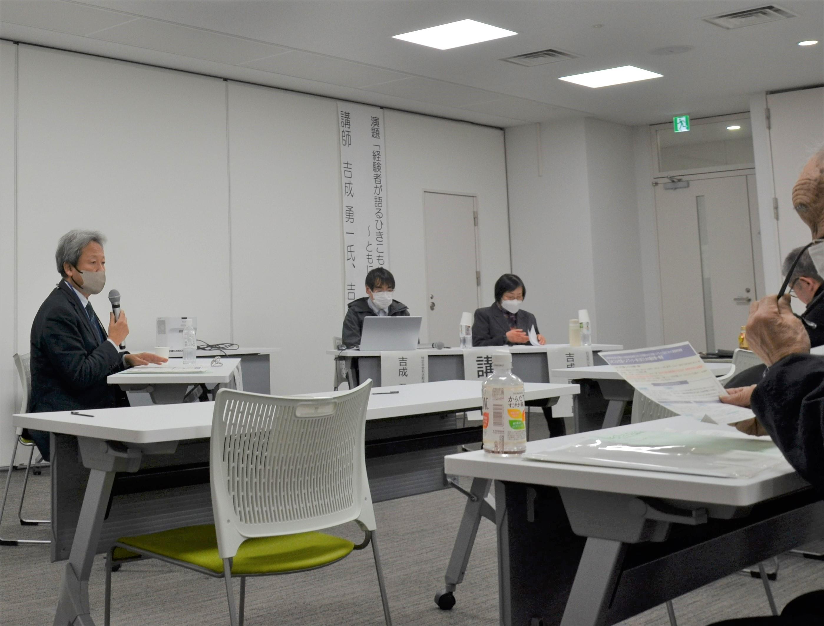 20250308講演会クロストーク (2)