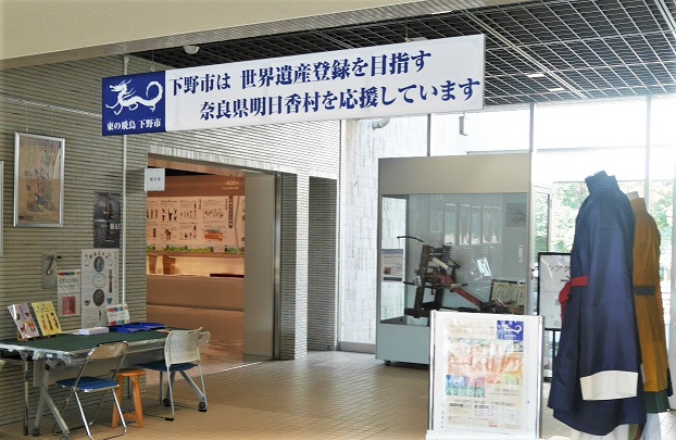 館内の看板