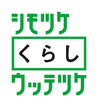 くらしウッテツケ緑+背景白