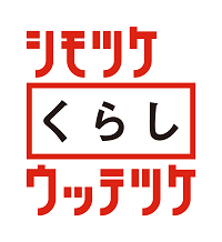 くらしウッテツケ赤+背景白