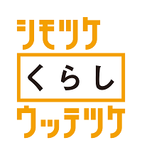 くらしウッテツケ黄+背景白