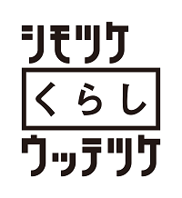 くらしウッテツケ黒+背景白