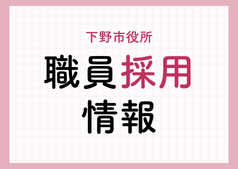 238×169px