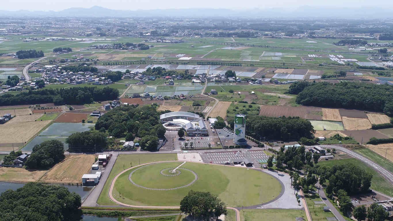 三王山公園ふれあい公園